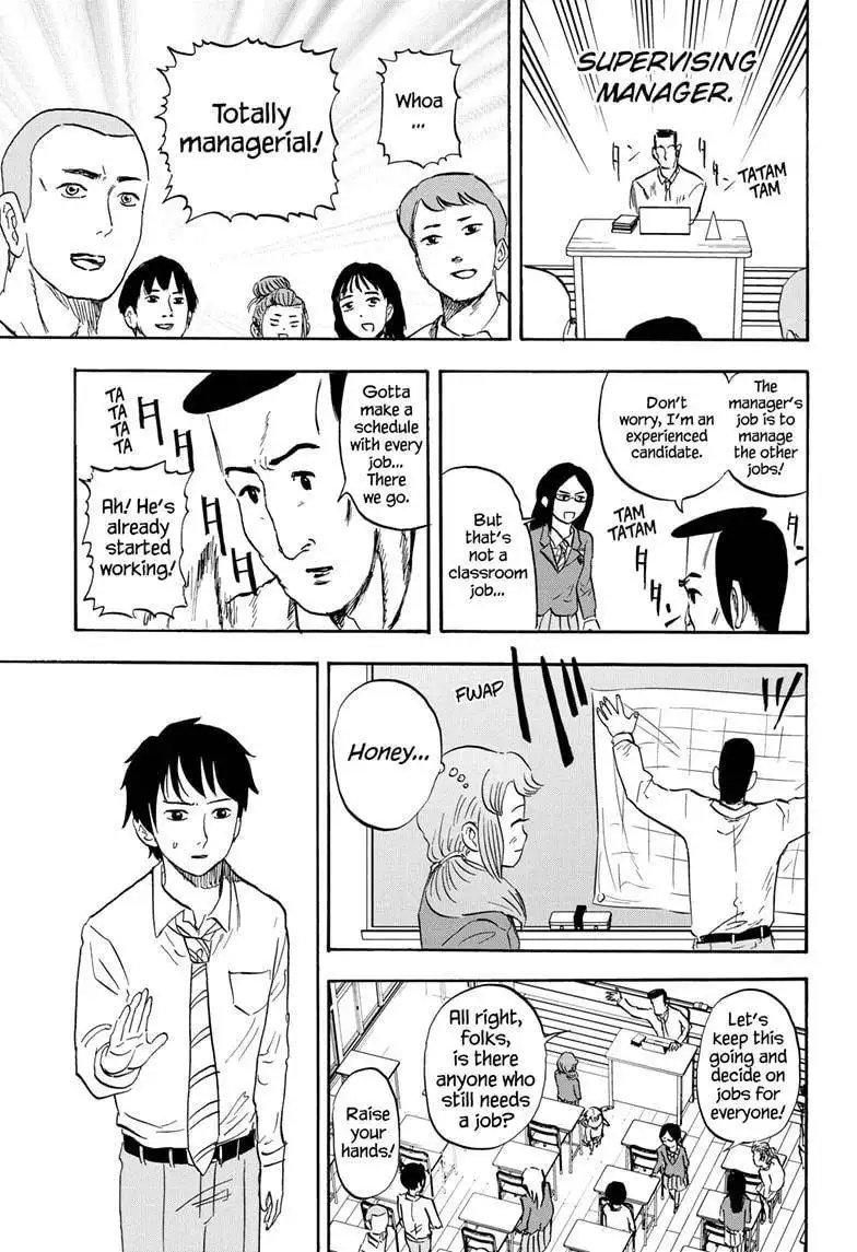 High School Family: Kokosei Kazoku Chapter 18 9